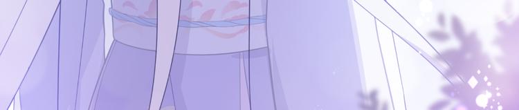 第37话：大小姐的人设(1/2)-第37话
