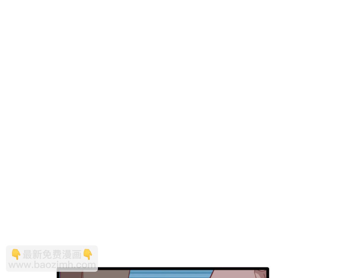 第39话：弦家的背景(1/3)-第39话