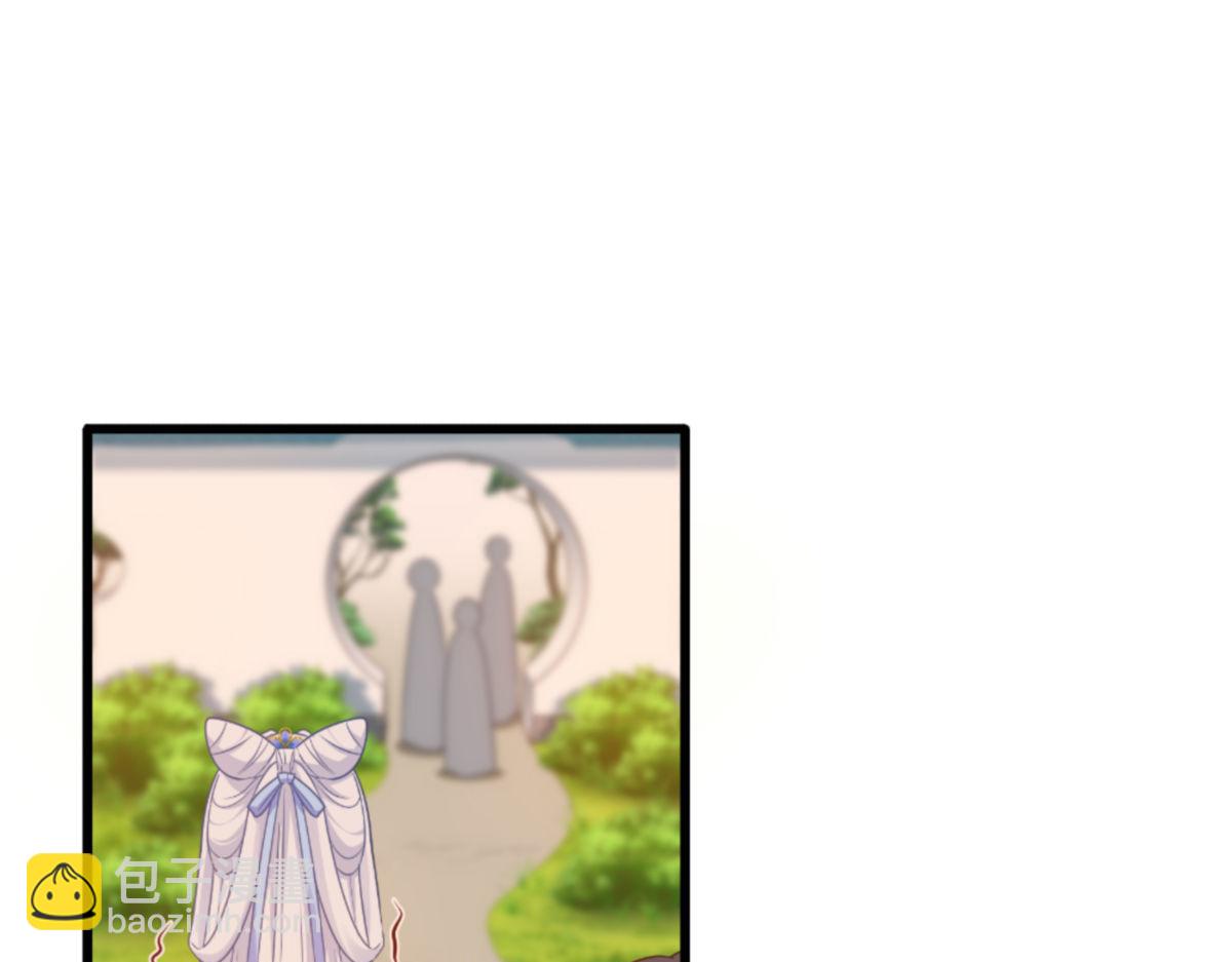 第39话：弦家的背景(1/3)-第39话