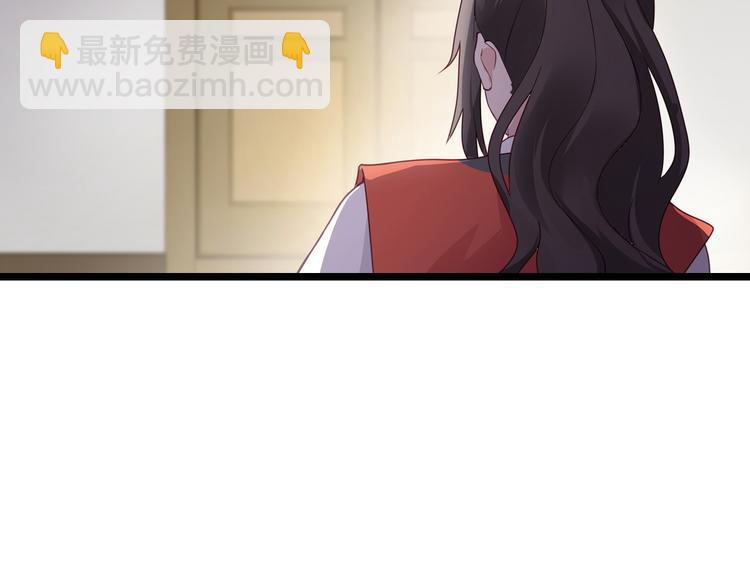 第5话：倒让本王起了兴致~(1/3)-第5话