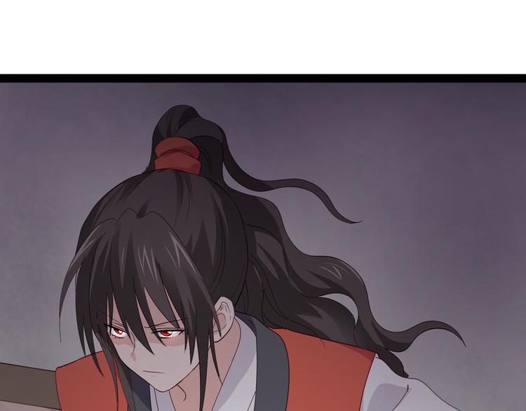 第5话：倒让本王起了兴致~(1/3)-第5话