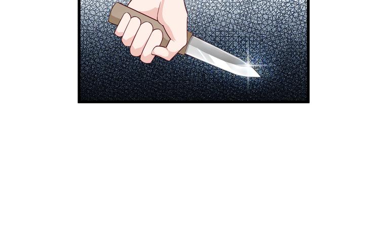 第5话：倒让本王起了兴致~(1/3)-第5话