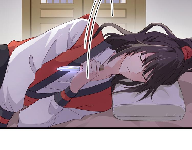 第5话：倒让本王起了兴致~(1/3)-第5话