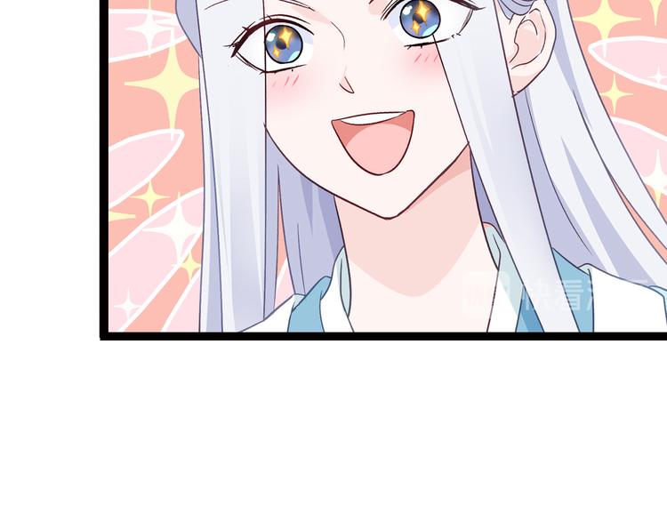 第5话：倒让本王起了兴致~(1/3)-第5话