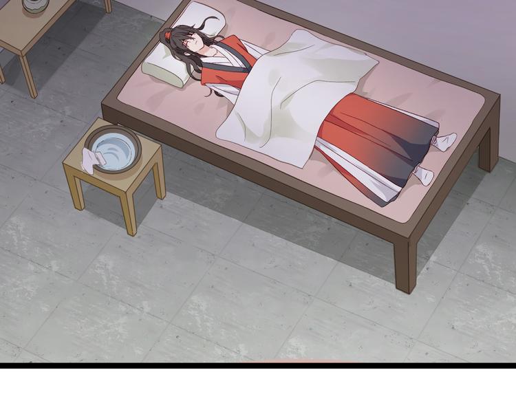 第5话：倒让本王起了兴致~(1/3)-第5话