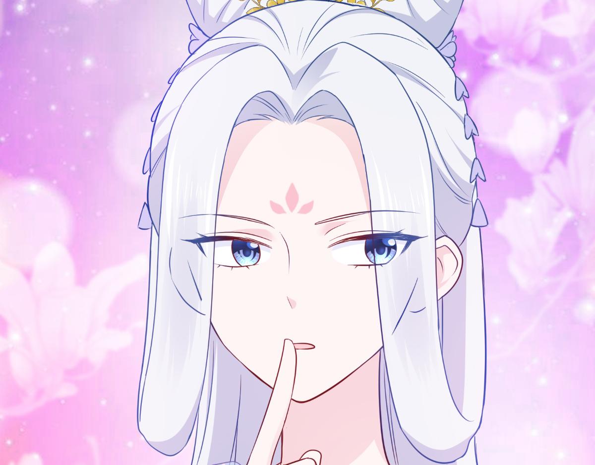 第41话：谋事在人(1/3)-第41话
