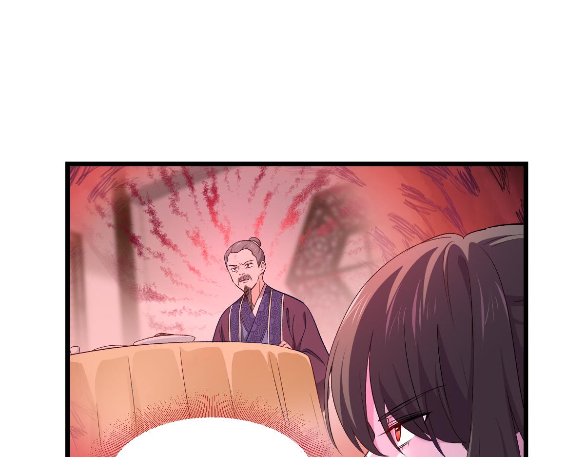 第43话：本王不忍啦！(1/3)-第43话