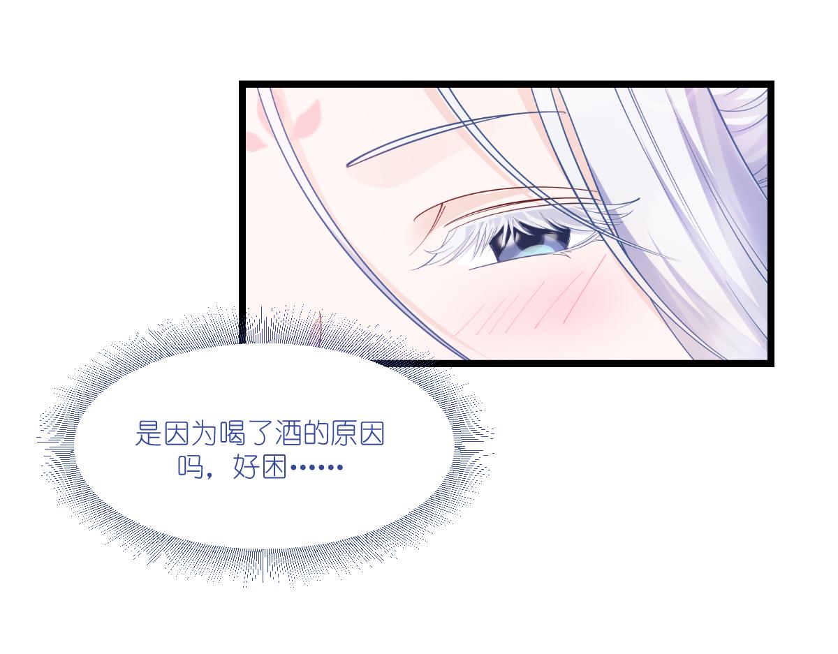第43话：本王不忍啦！(1/3)-第43话