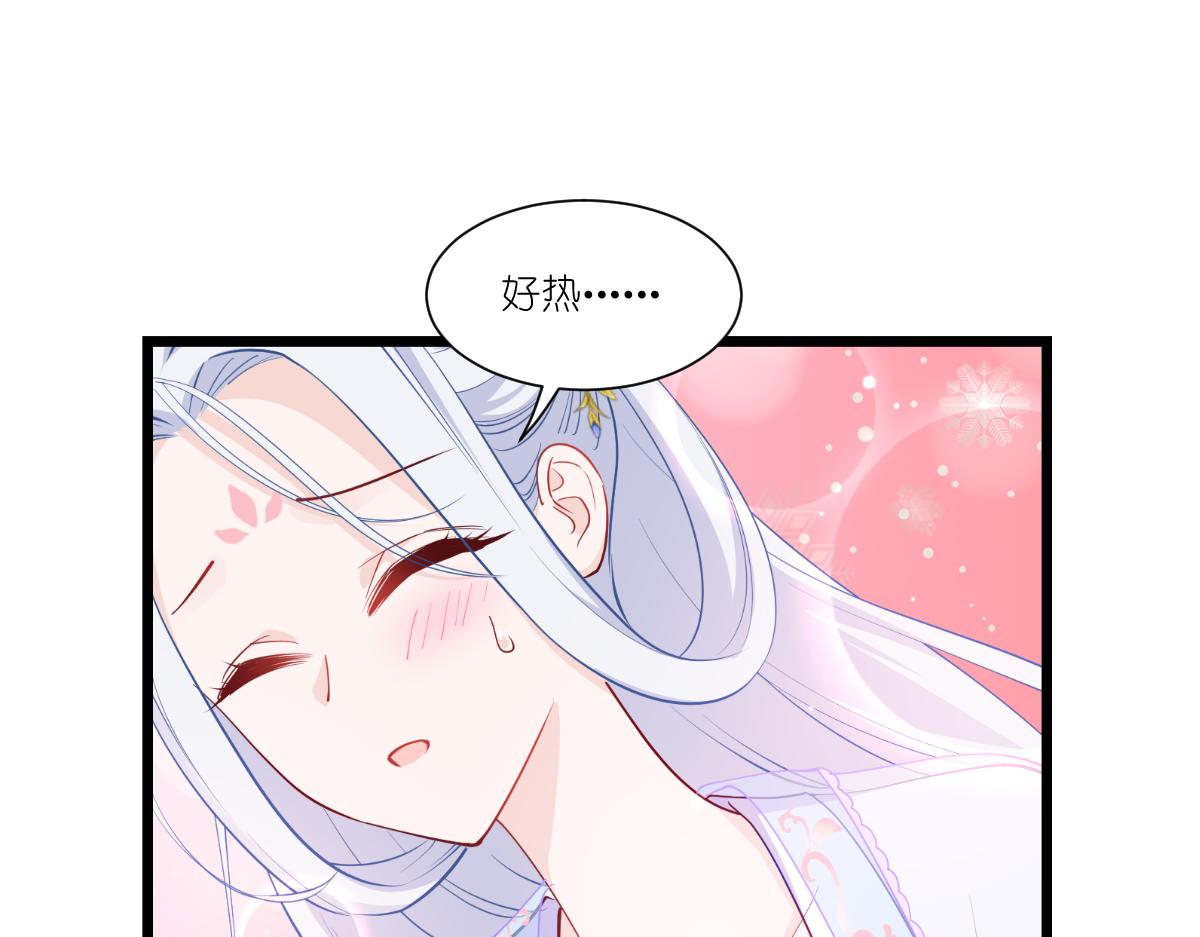 第43话：本王不忍啦！(1/3)-第43话