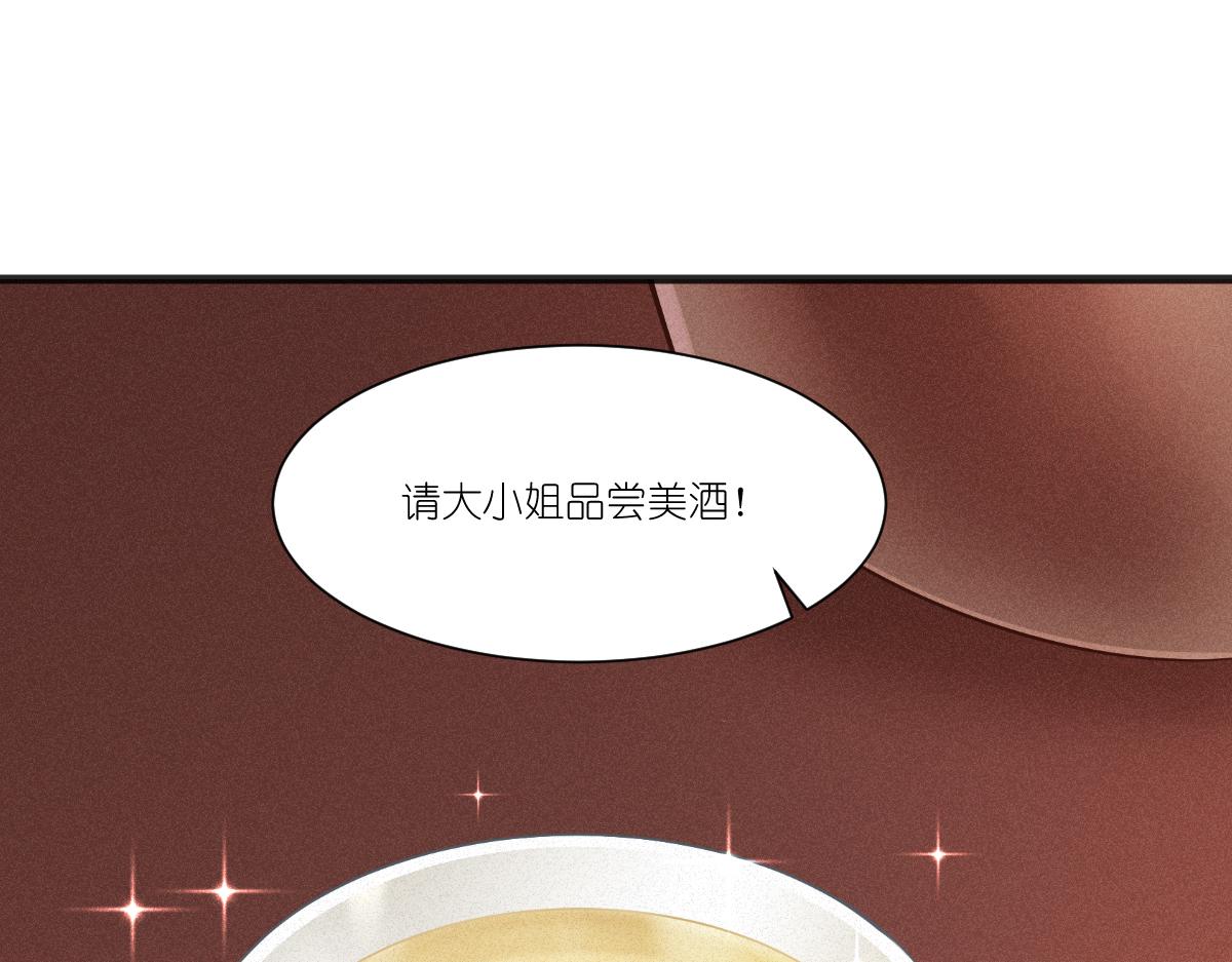 第43话：本王不忍啦！(1/3)-第43话