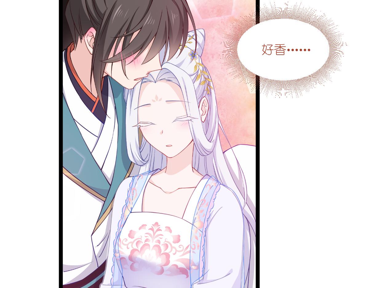 第45话：另一股势力(1/2)-第45话