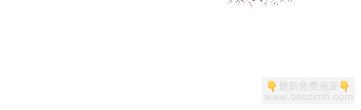 第45话：另一股势力(1/2)-第45话
