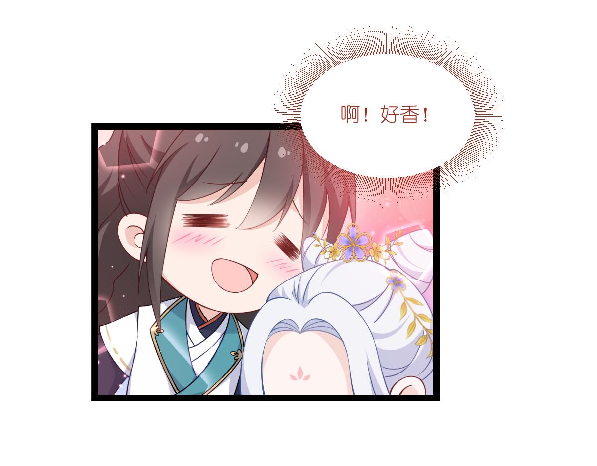 第45话：另一股势力(1/2)-第45话