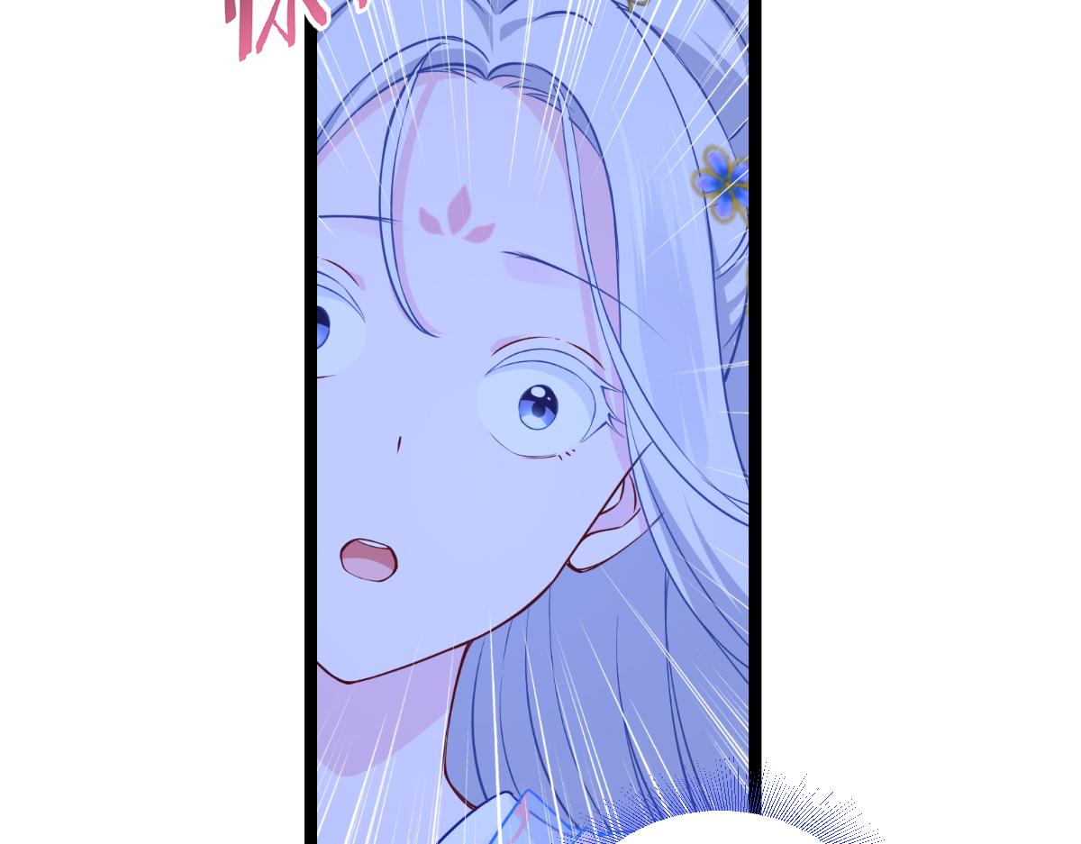 第47话：小朵的&ldquo;贴心照料&rdquo;(1/2)-第47话