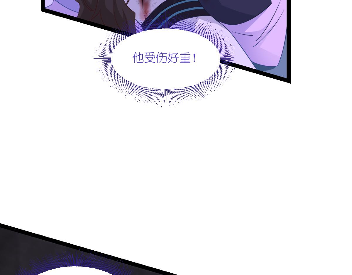 第47话：小朵的&ldquo;贴心照料&rdquo;(1/2)-第47话