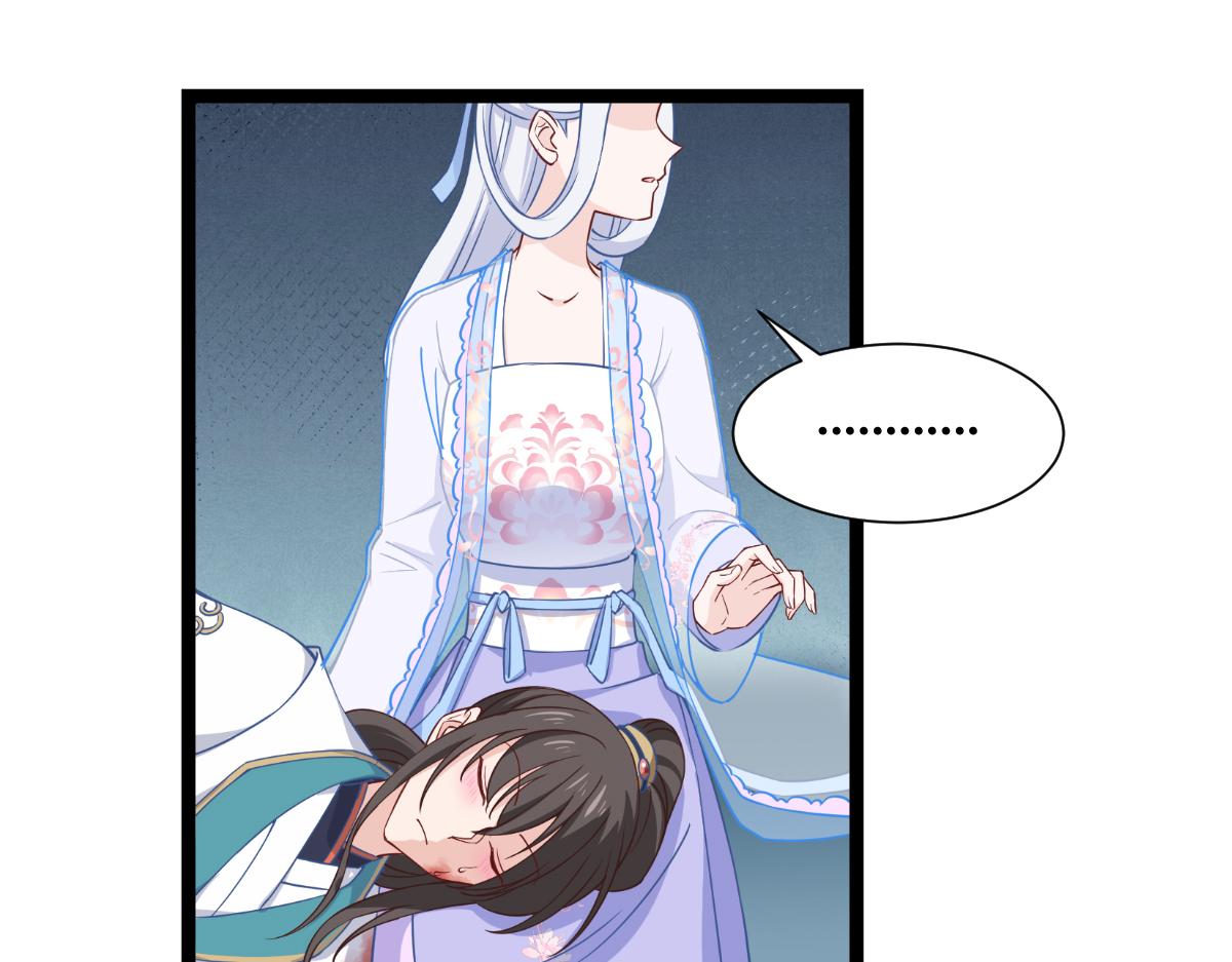 第47话：小朵的&ldquo;贴心照料&rdquo;(1/2)-第47话