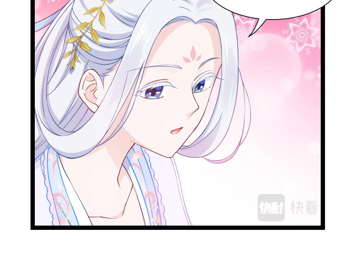 第47话：小朵的&ldquo;贴心照料&rdquo;(1/2)-第47话