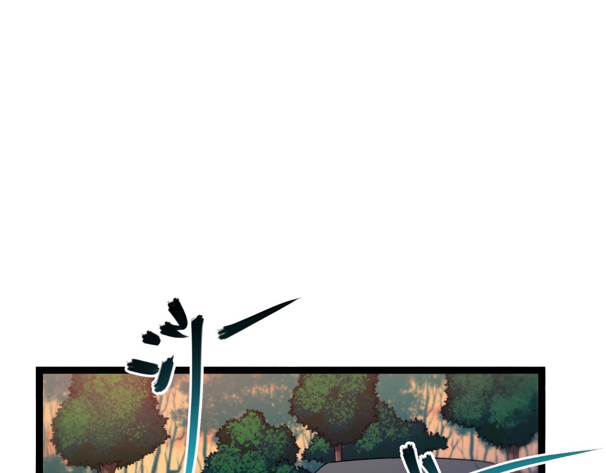 第51话：晚上不要出门哦~(1/3)-第51话