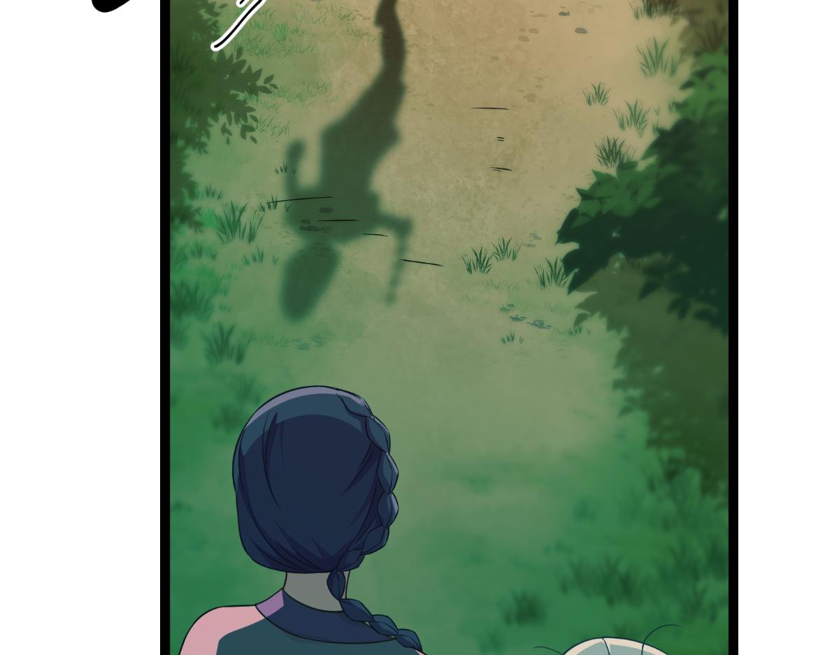 第51话：晚上不要出门哦~(1/3)-第51话