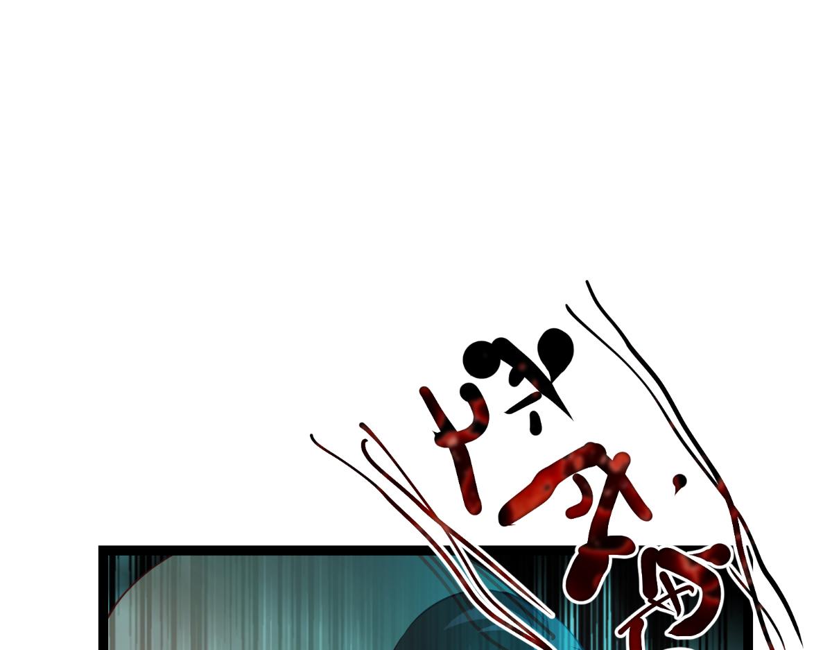 第51话：晚上不要出门哦~(1/3)-第51话