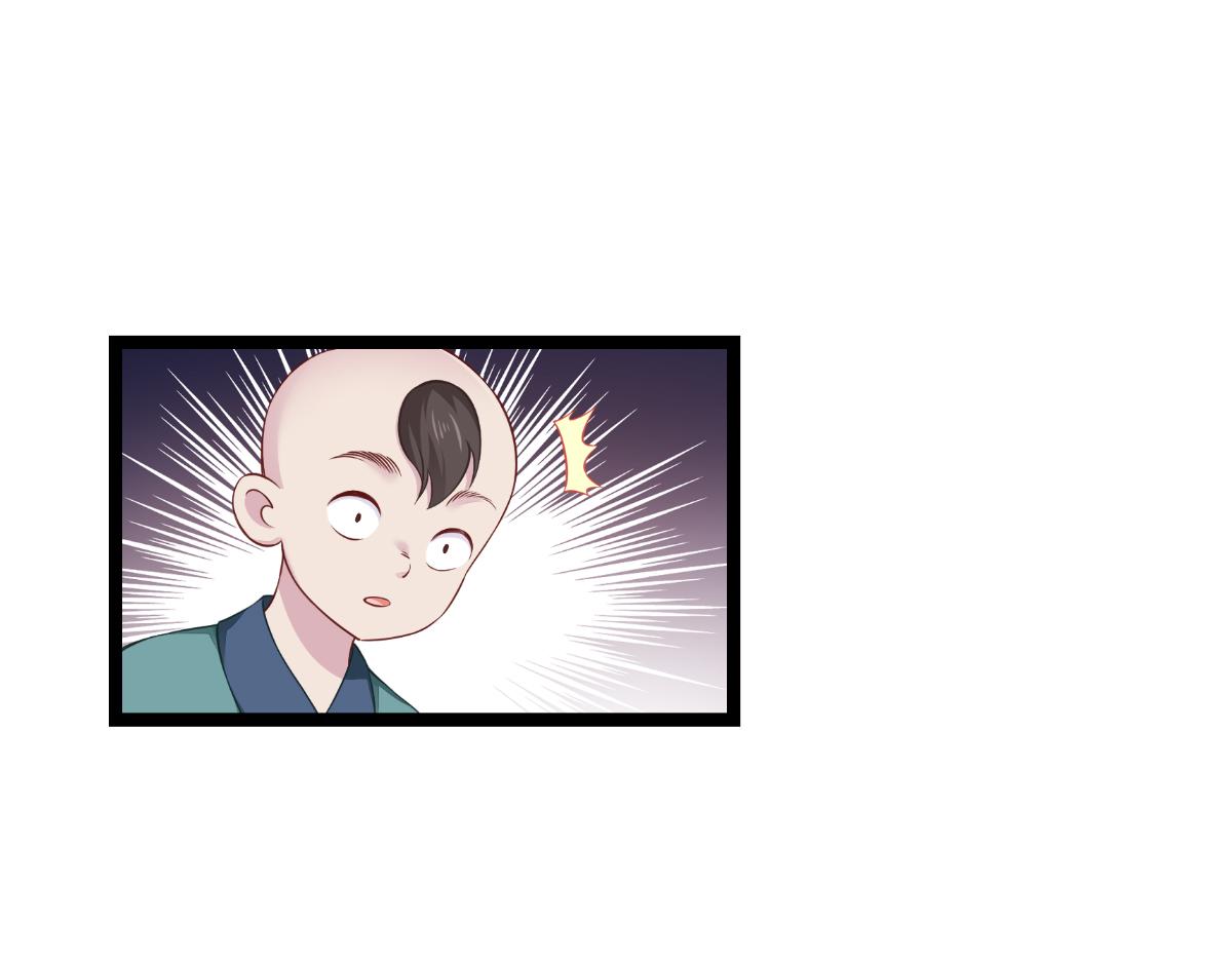 第51话：晚上不要出门哦~(1/3)-第51话