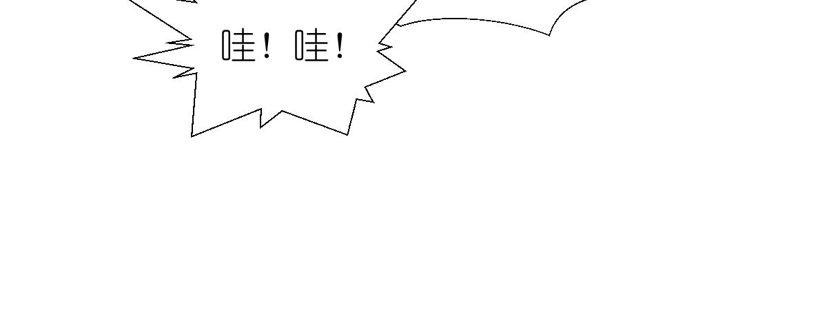第51话：晚上不要出门哦~(1/3)-第51话