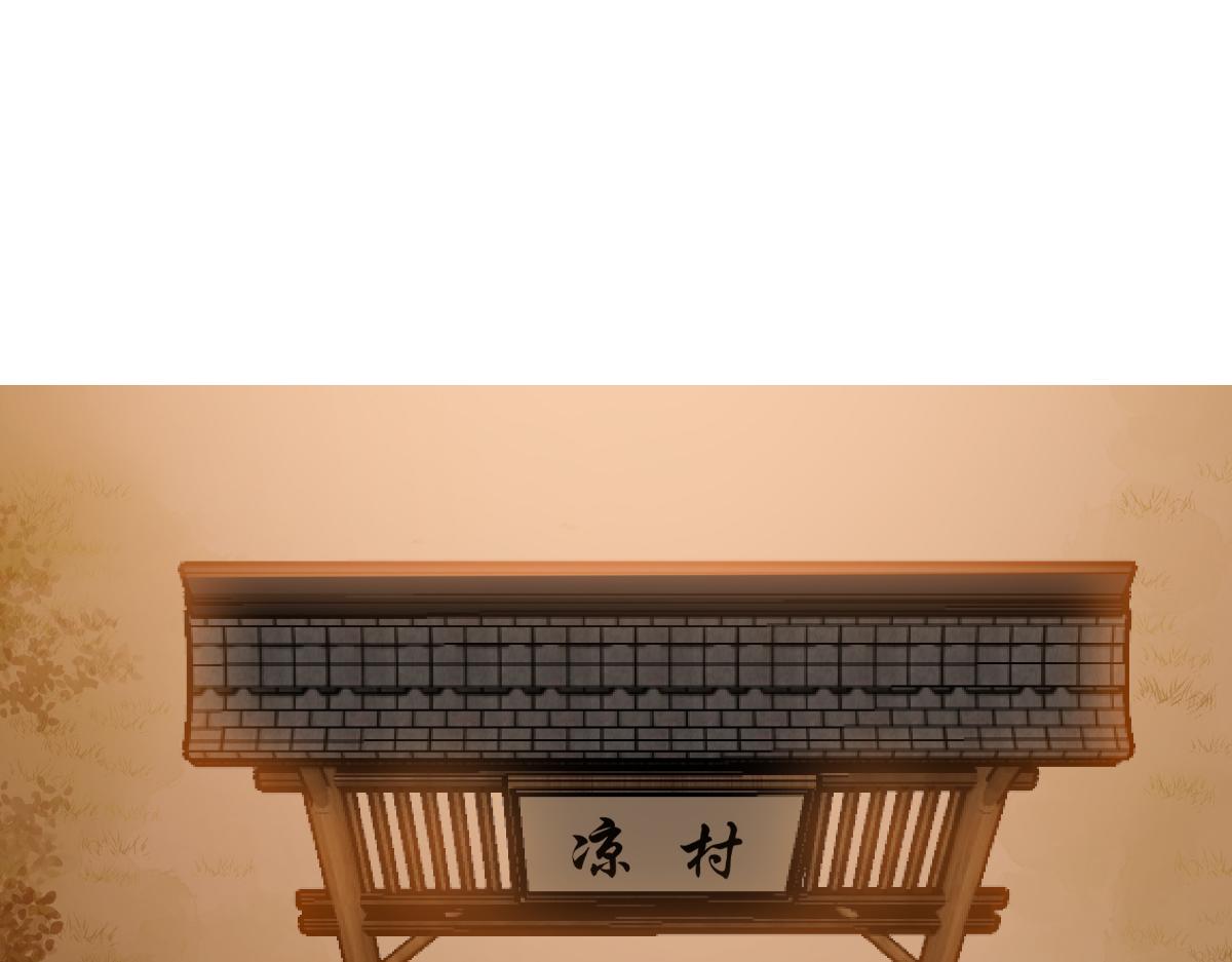 第51话：晚上不要出门哦~(1/3)-第51话