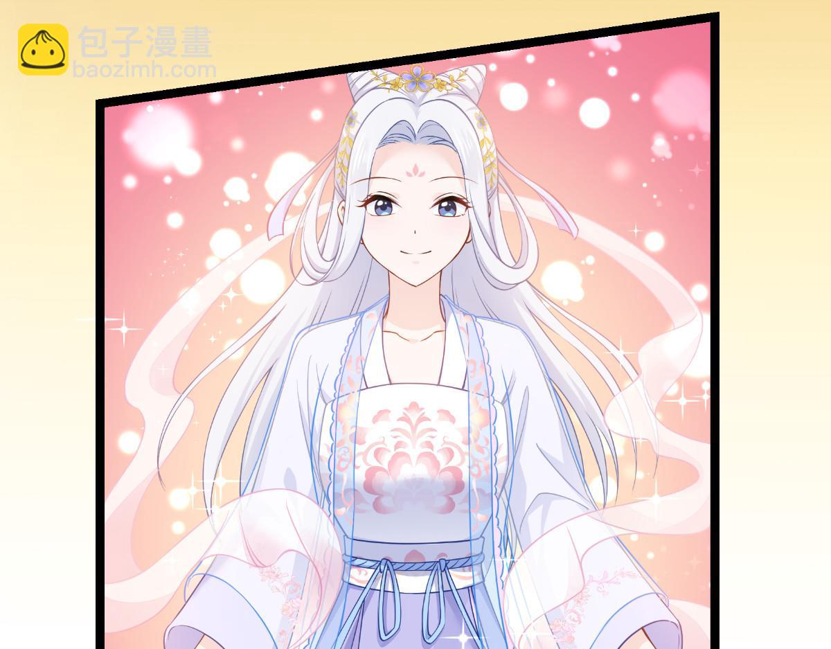 第53话：我想做个好人！(1/3)-第53话