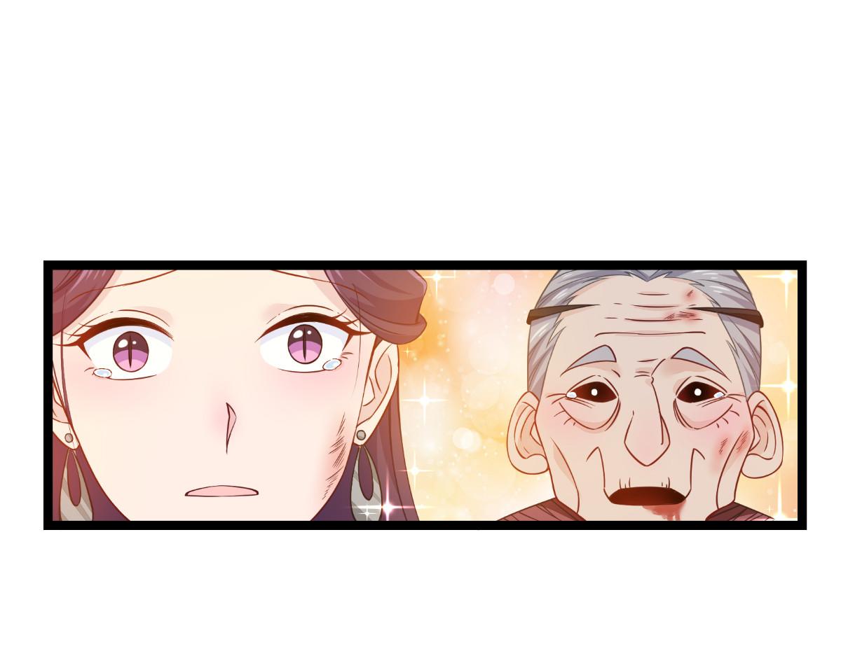 第53话：我想做个好人！(1/3)-第53话