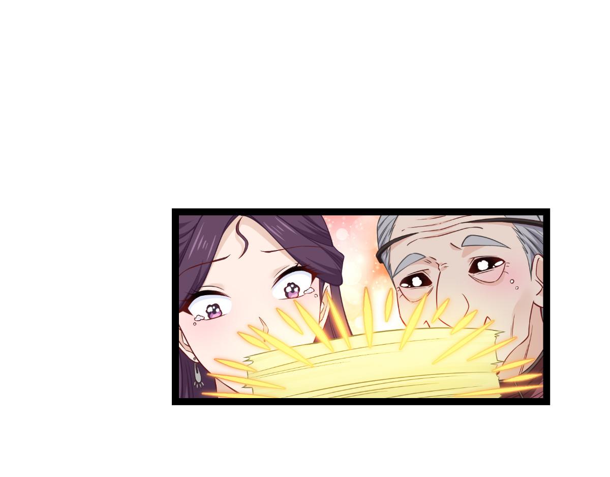 第53话：我想做个好人！(1/3)-第53话