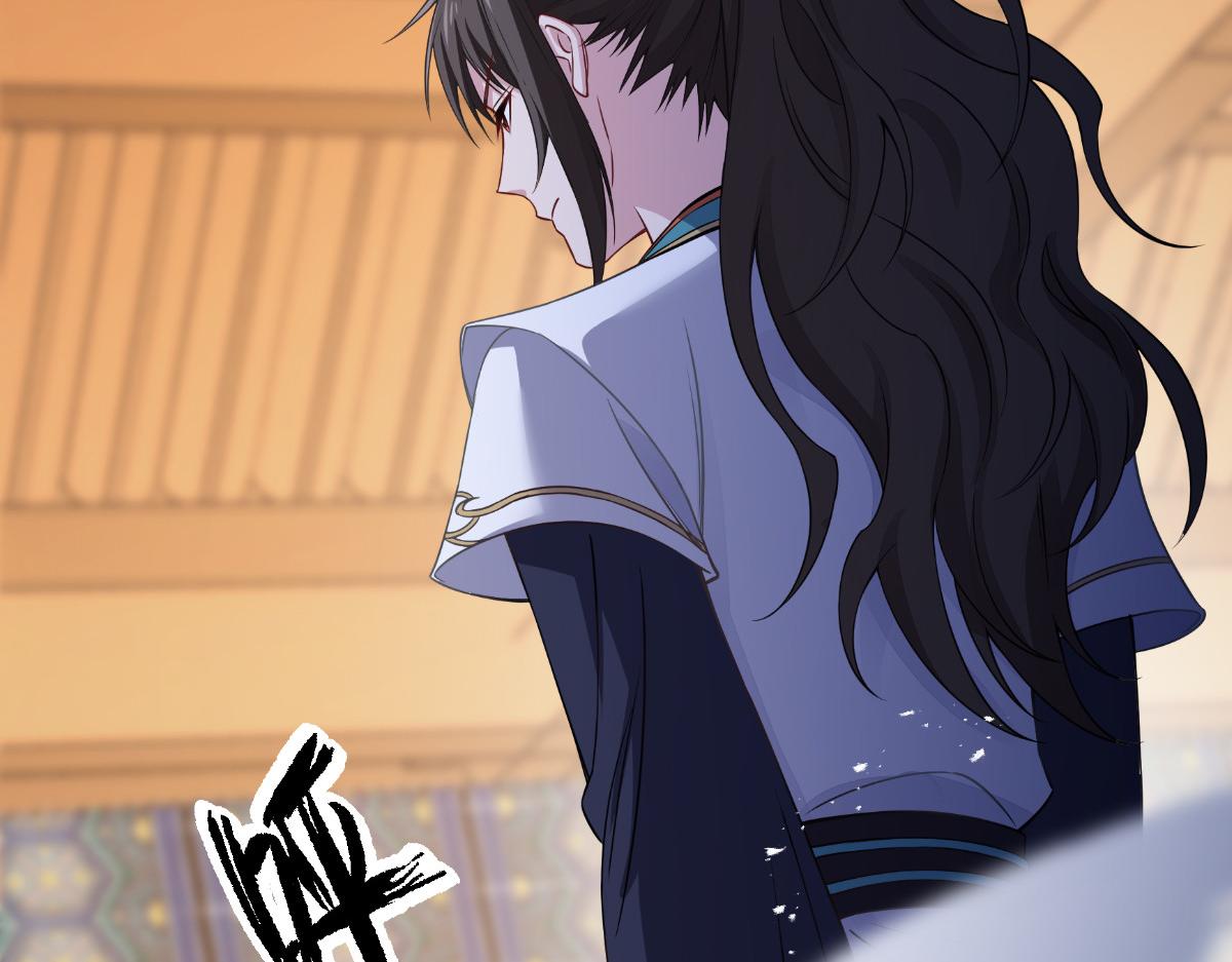 第53话：我想做个好人！(1/3)-第53话