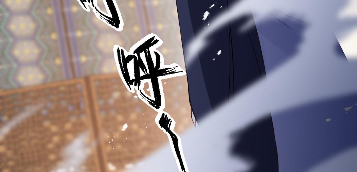 第53话：我想做个好人！(1/3)-第53话