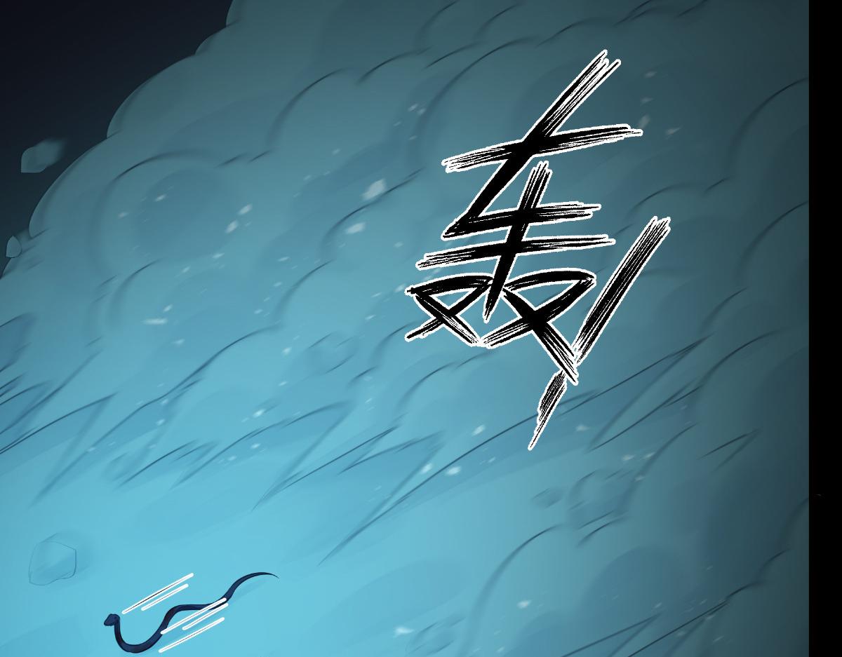 第53话：我想做个好人！(1/3)-第53话