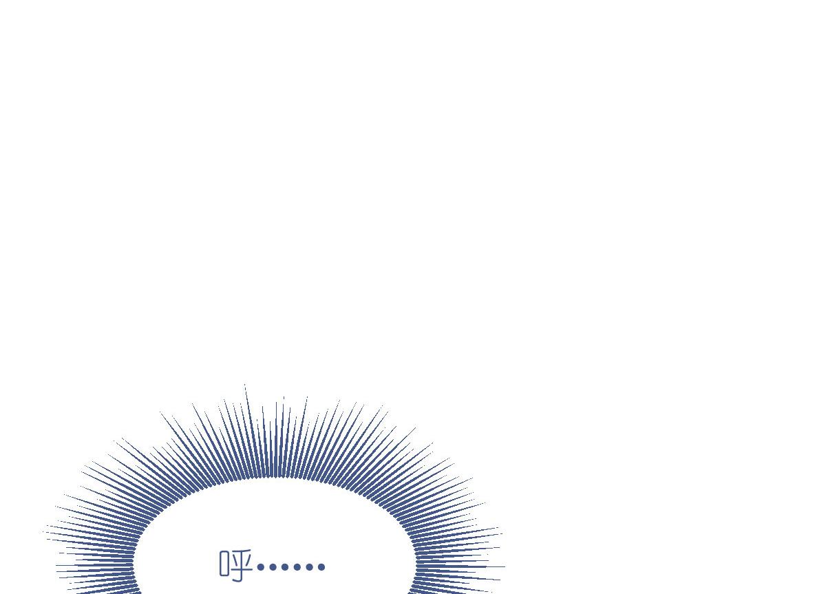 第55话：这，就是鱼王！(1/4)-第55话