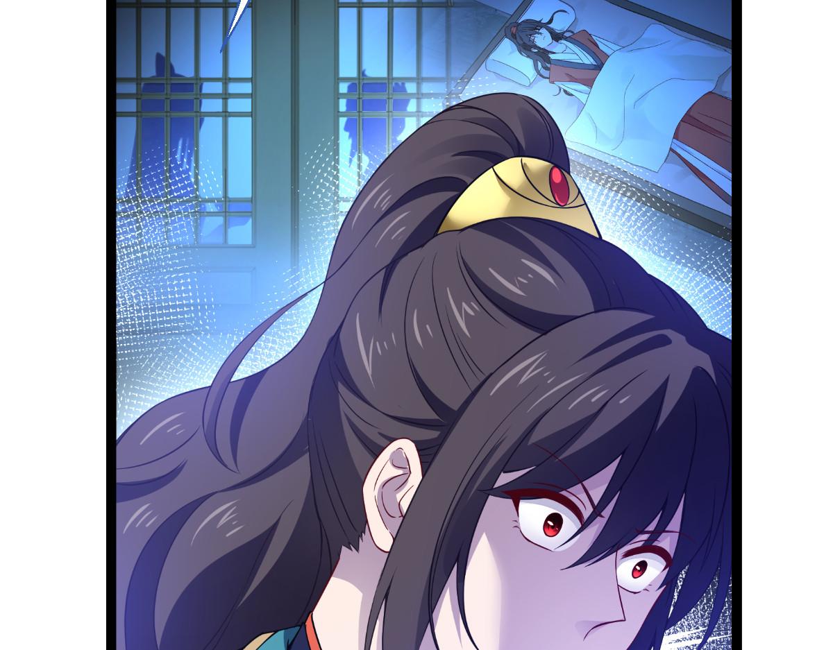 第57话：杀手修炼手册(1/3)-第57话