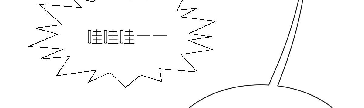 第57话：杀手修炼手册(1/3)-第57话