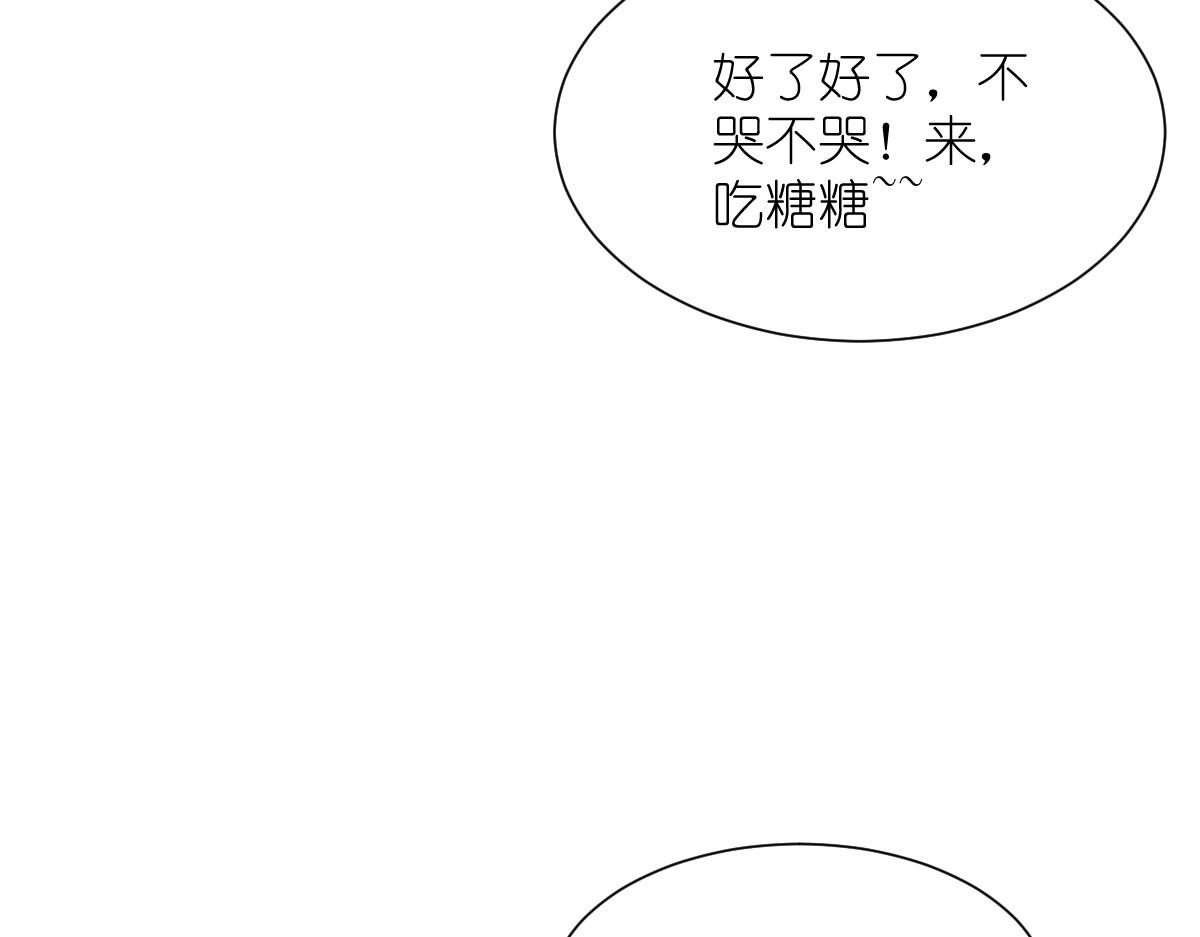 第57话：杀手修炼手册(1/3)-第57话