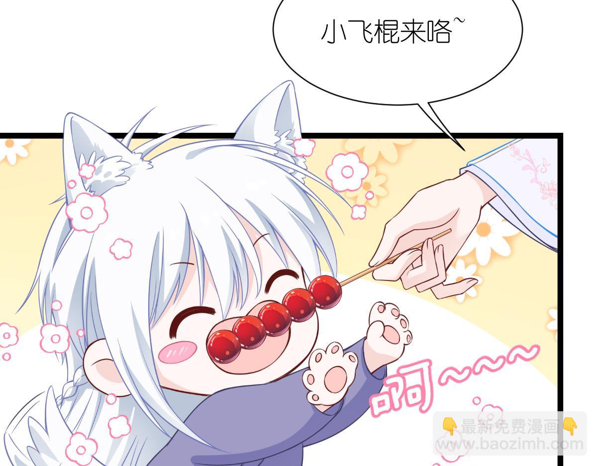 第57话：杀手修炼手册(1/3)-第57话