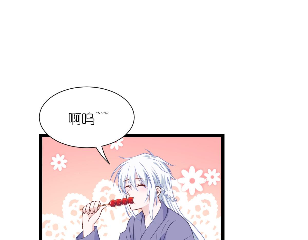 第57话：杀手修炼手册(1/3)-第57话