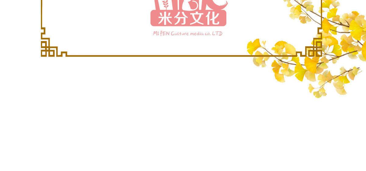 第57话：杀手修炼手册(1/3)-第57话