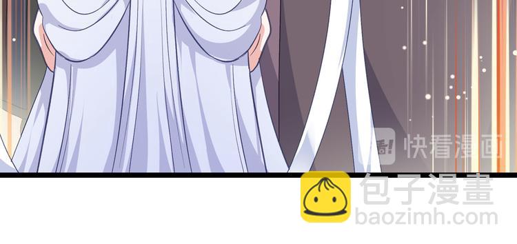 第7话：钱，就该这么花！(1/4)-第7话