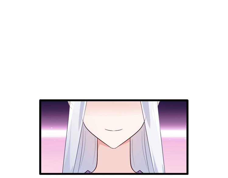 第7话：钱，就该这么花！(1/4)-第7话