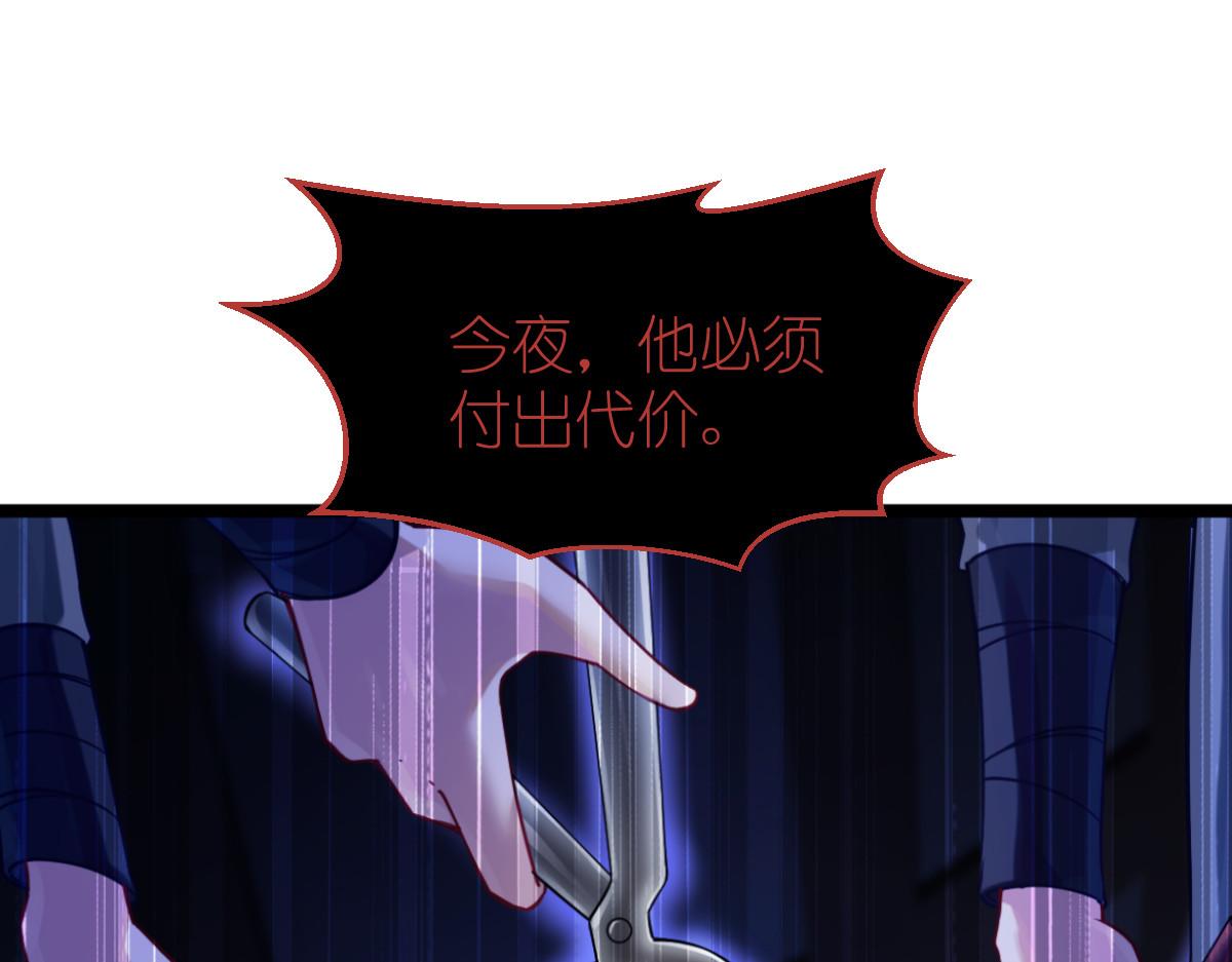 第61话：这是什么团队文化？？(1/4)-第61话