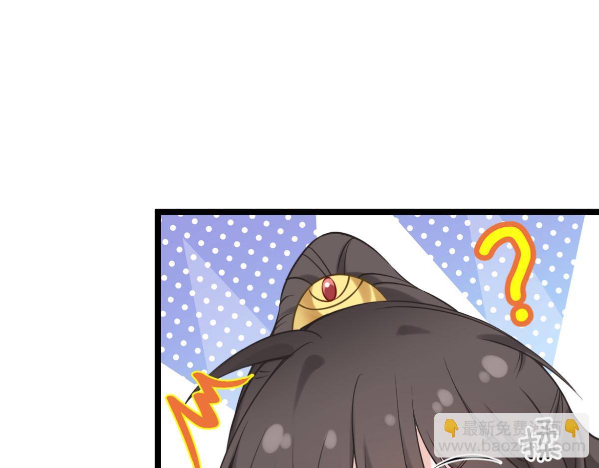 第61话：这是什么团队文化？？(1/4)-第61话