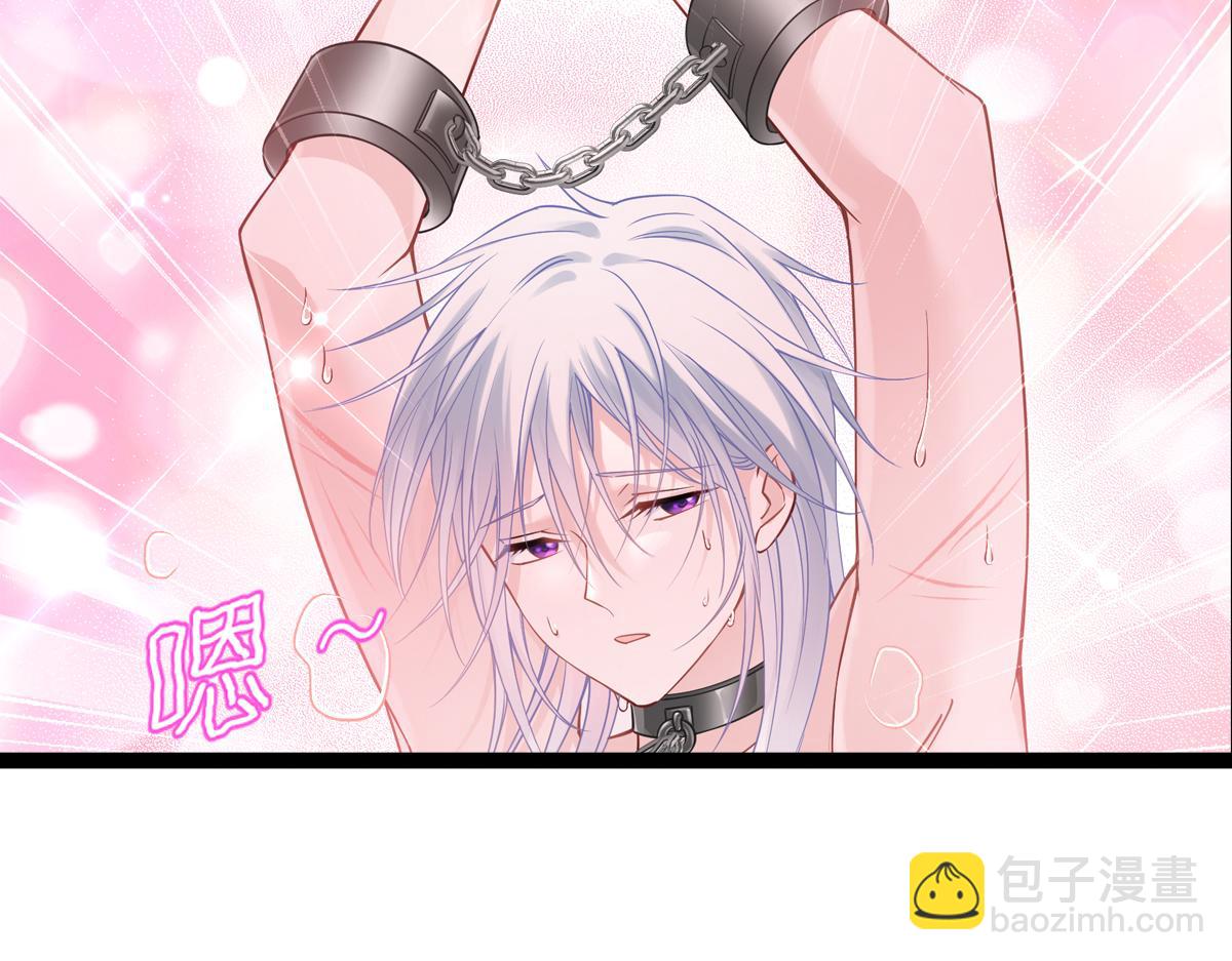 第61话：这是什么团队文化？？(1/4)-第61话