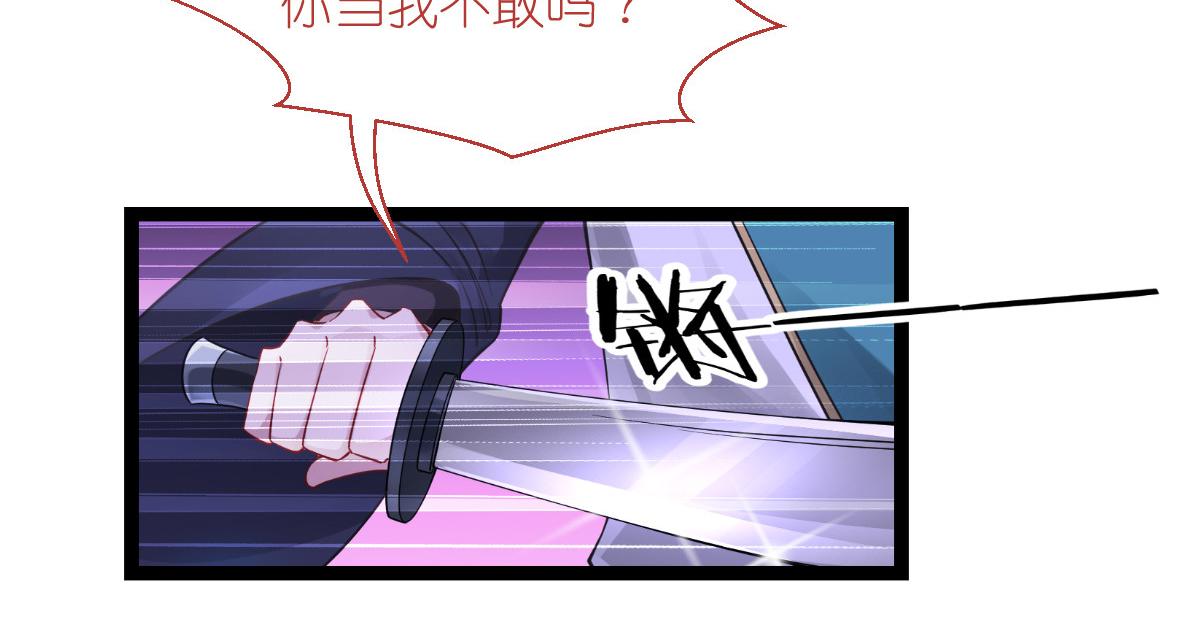 第61话：这是什么团队文化？？(1/4)-第61话