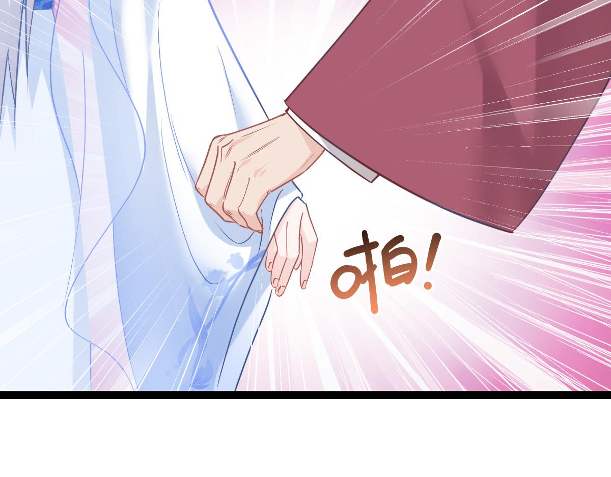 第63话：大小姐，你是我的神！(1/4)-第63话