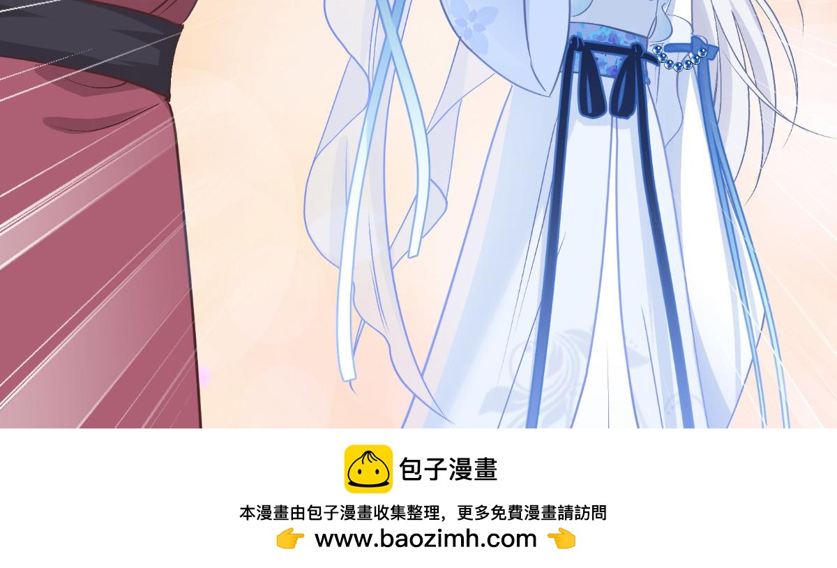 第63话：大小姐，你是我的神！(1/4)-第63话