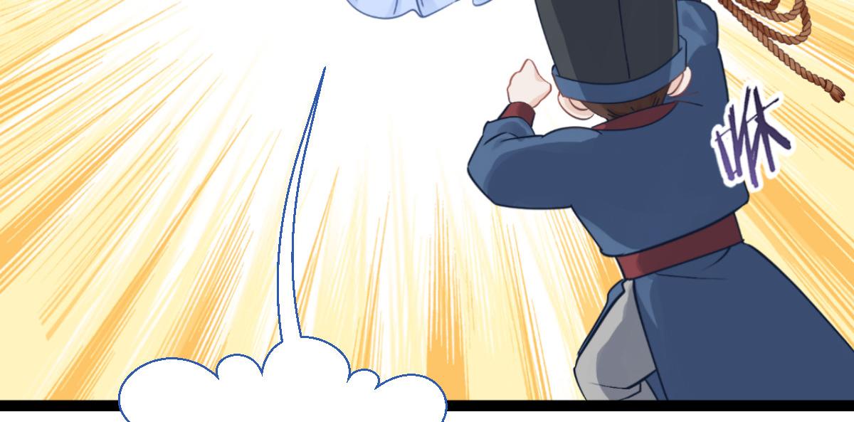 第63话：大小姐，你是我的神！(1/4)-第63话