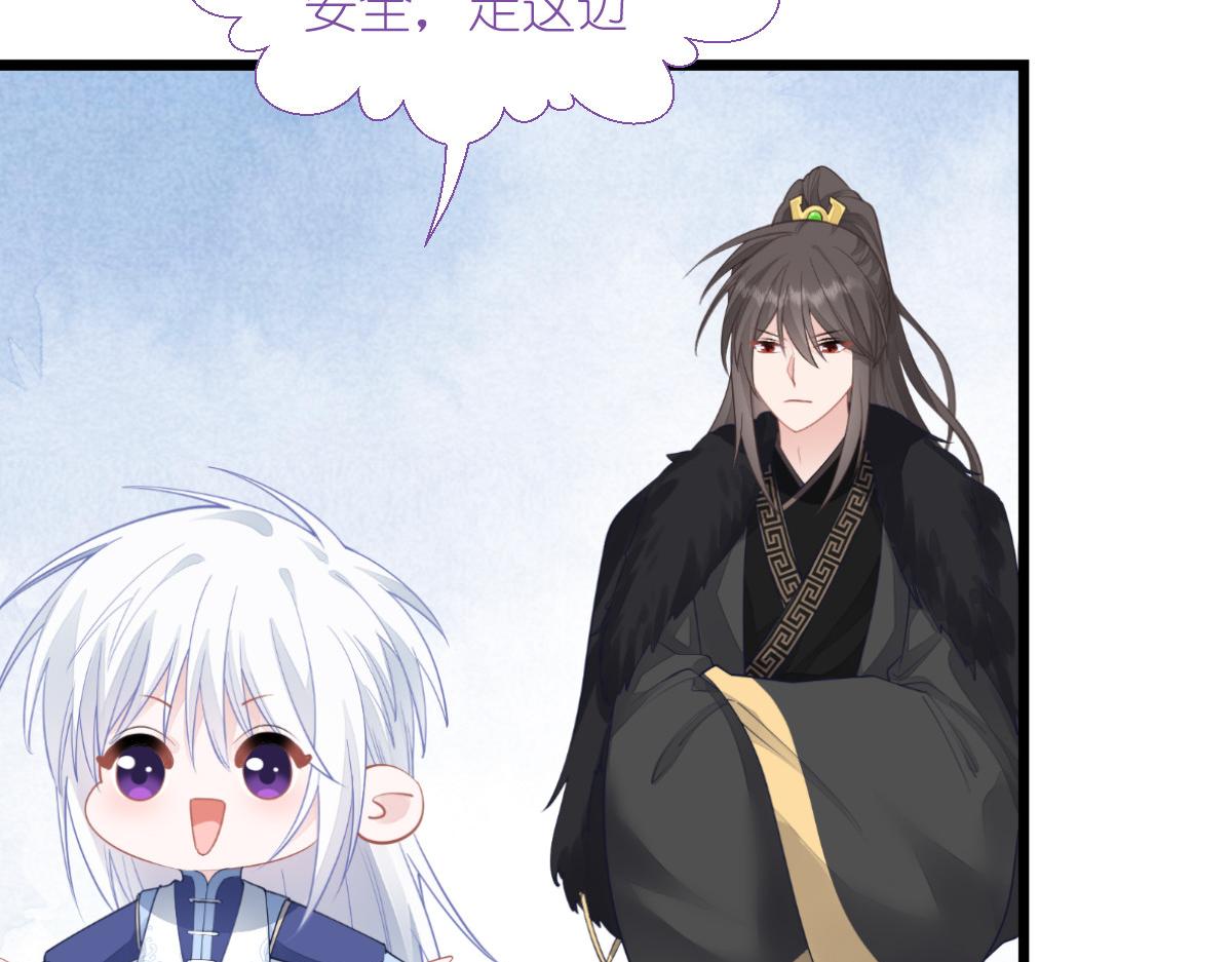 第65话：少女的闺房？！(1/5)-第65话